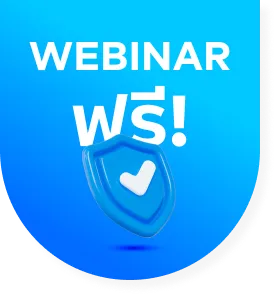webinar-banner